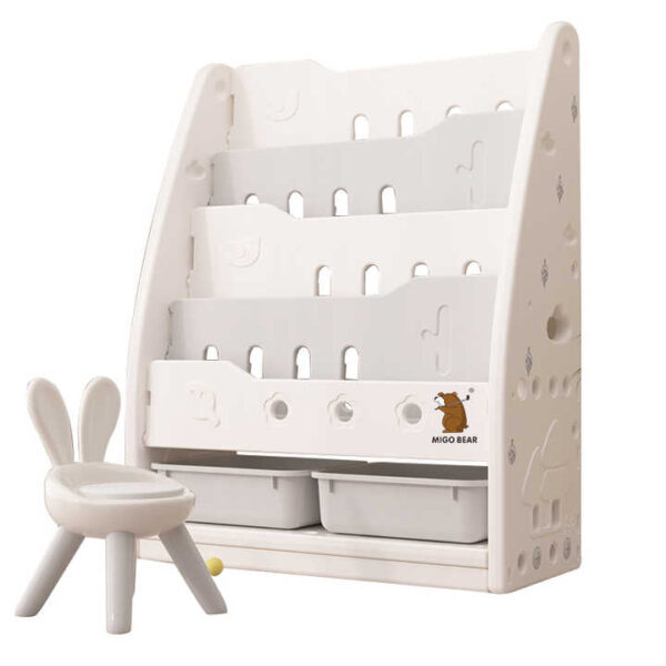 He7ab7b1ad45d4ef58c735f4e77823c35f.jpg_720x720q50.jpg MIGO BEAR Kids Bookshelf Organizer