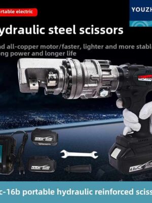 Industrial Cordless Hydraulic Steel Cutter