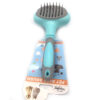 2012 New Pet Grooming Comb Hair Removal Comb Massage Comb Dog Cat Hair Removal Comb Automatic Unknotting Comb Cross-border