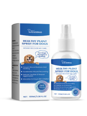 Dog Care Spray, Clean Dog Care Pet Plant Essence Skin Care Spray