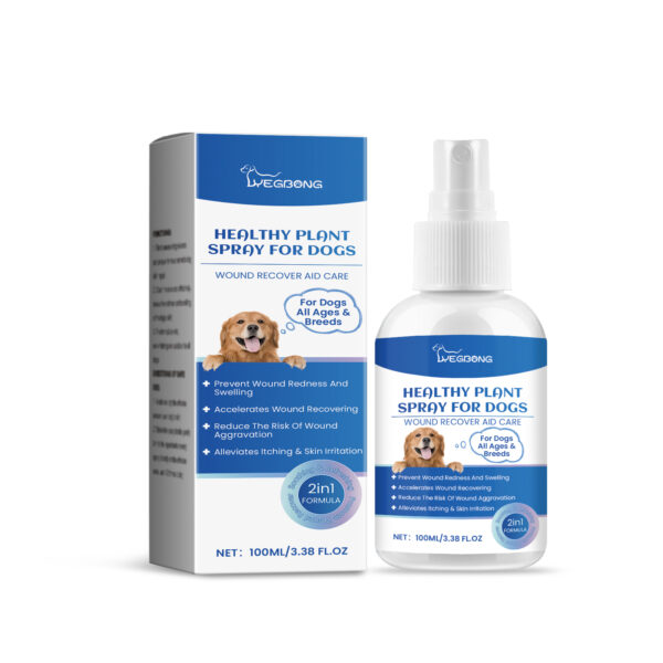 546378934 Dog Care Spray, Clean Dog Care Pet Plant Essence Skin Care Spray