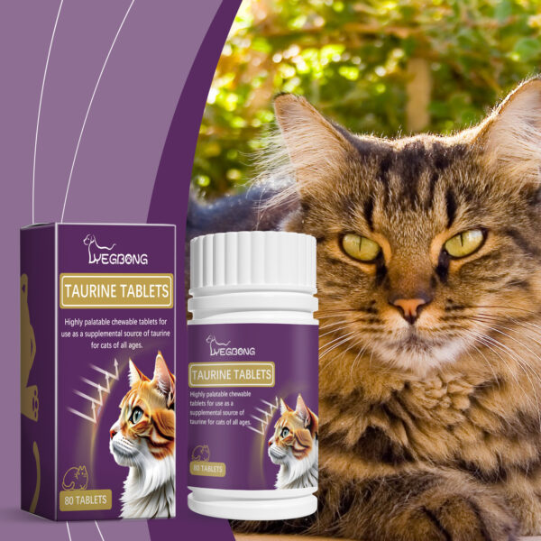 546379880 Compound Taurine Tablets For Cats Nutritional Supplement Multi-Dimensional Taurine Tablets For Cats
