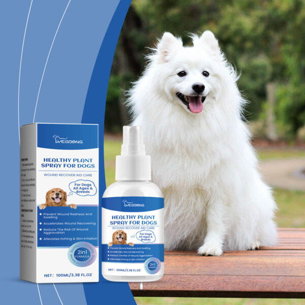 546378936 Dog Care Spray, Clean Dog Care Pet Plant Essence Skin Care Spray