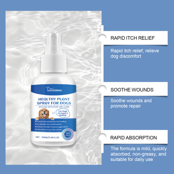 546378937 Dog Care Spray, Clean Dog Care Pet Plant Essence Skin Care Spray