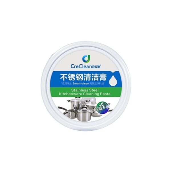 546375715 Chuangjing Stainless Steel Cleaning Cream Kitchen Household Cleaning Pot Bottom Black Scale Efficient Decontamination Powder
