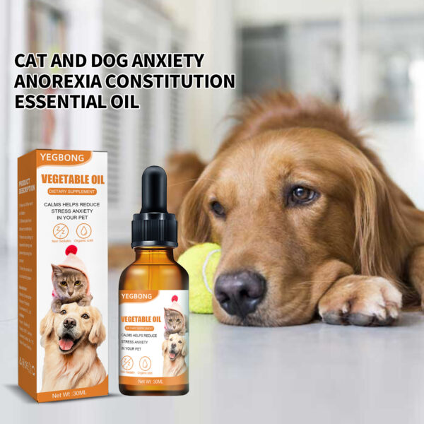 546378697 Cat And Dog Care Essence, Pet Cat And Dog Enhance Health Eat Care Sesame Seed Oil Essence