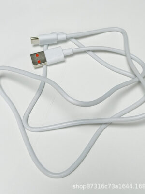 Type-C 6A Fast Charging Cable